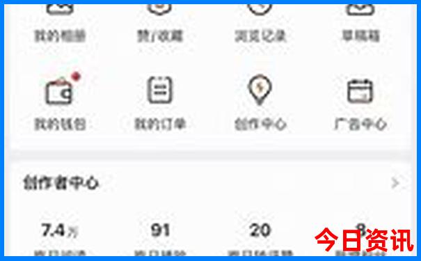 飞狐峪·空中草原旅游景区