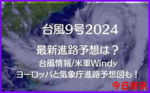 新疆16个5a景区路线排行