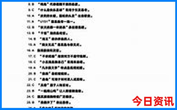 七月去海南旅游合适吗