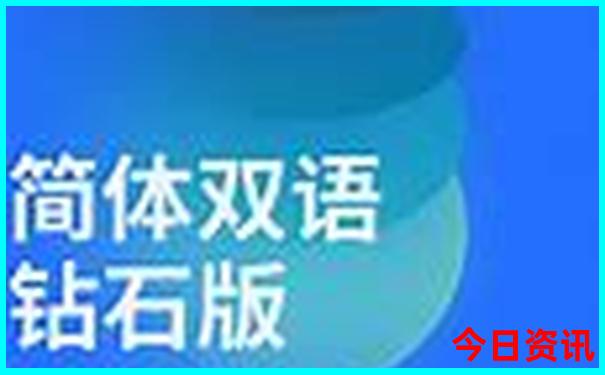 成都美女最多的地方排名